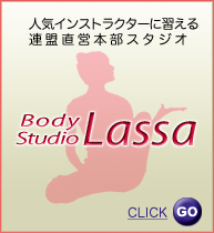 Studio LASSA