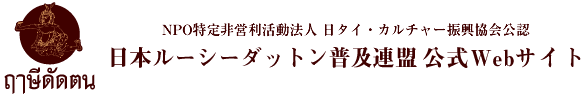 �gu�L�|{?�q?[?V?[?_?b?g?�g��?�qy?A�|?OEo�N?(R)Web?T?C?g